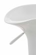 Saddle bárszék elforgatható lábtartóval fehér - króm 1015902