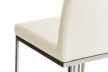 Panama modern bárszék műbőr krém 1027404