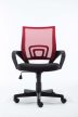 CLP Genius irodai gurulós forgószék piros 1037405