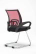 Eureka tárgyalószék látogatószék piros 10385505