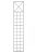 Trigo fali lugas növényfuttató fehér 198x40 cm 13428702