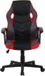 Glendale sportos irodai forgószék gamer szék fekete-piros 314716
