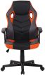 Glendale sportos irodai forgószék gamer szék fekete-narancs 314720