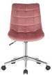 Medford modern irodai forgószék steppelt bársony pink 318096