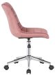Medford modern irodai forgószék steppelt bársony pink 318096