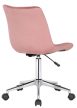 Medford modern irodai forgószék steppelt bársony pink 318096