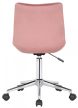 Medford modern irodai forgószék steppelt bársony pink 318096
