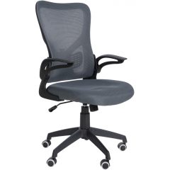   Hudson irodai forgószék fejtámlával légáteresztős háttámlával szürke 321842