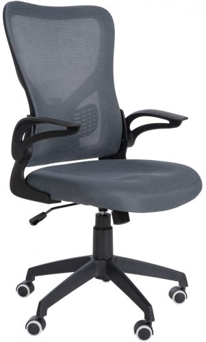 Hudson irodai forgószék fejtámlával légáteresztős háttámlával szürke 321842