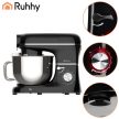 Ruhhy konyhai robotgép aprítógép turmixgéppel 2200 W-os 16747