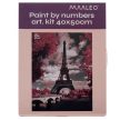 Maaleo Festmény számok szerint 40x50 cm Eiffel torony 22784