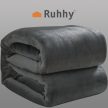Ruhhy puha takaró 1,6x2m szürke 22695