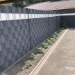 Gardlov belátásgátló Kerítésszalag 19cmx26m 700g/m2 antracit 23909