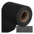 Gardlov Kerítésszalag belátásgátló szalag 19cmx35m 450g/m2 fekete 23698