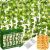 Gardlov Műborostyán 50 LED világítással 24538