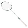 Trizand badminton-készlet bőröndben 25515