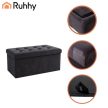 Ruhhy Szürke bársony puff 76x38x38cm 26130