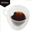 Ruhhy Hőálló duplafalú pohár 240ml szív alakú 26906