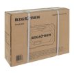 Bigstern Szerszámkészlet 72 darabos tokban 26846