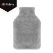Ruhhy Gumi melegvizes palack huzatban 1800ml 27842