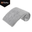 Ruhhy Felmosó huzat 33x11,5 cm 5 db-os szett 27394