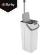 Ruhhy Felmosó huzat 33x12cm 5 db-os szett 27393