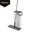 Ruhhy Felmosó huzat 33x12cm 5 db-os szett 27393