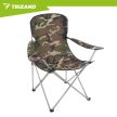 Trizand "Panama" terepszínű horgászszék 27518