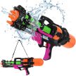 Vízipisztoly 60cm 27667