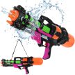Vízipisztoly 60cm 27667