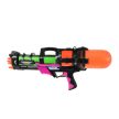 Vízipisztoly 60cm 27667