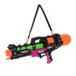 Vízipisztoly 60cm 27667
