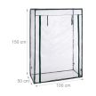 Paradicsom fóliasátor PVC fóliával 150x100x50 cm 10039526